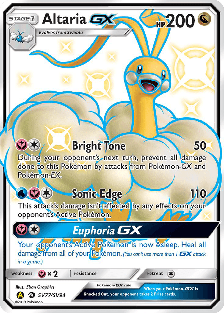 Altaria-GX: Hidden Fates Shiny Vault