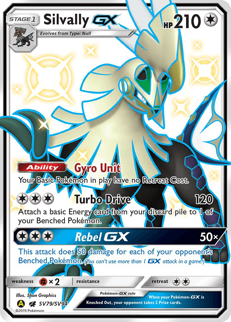 Silvally-GX: Hidden Fates Shiny Vault