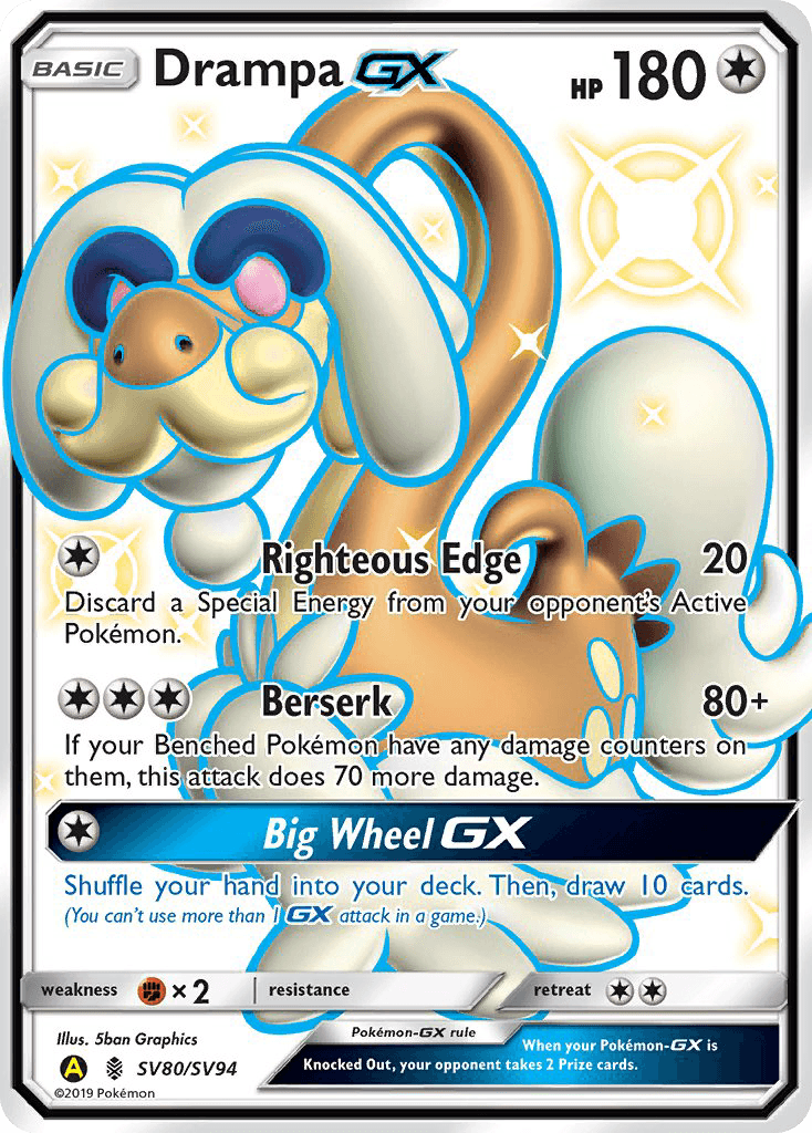 Drampa-GX: Hidden Fates Shiny Vault
