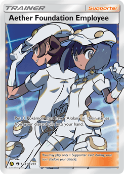 Aether Foundation Employee