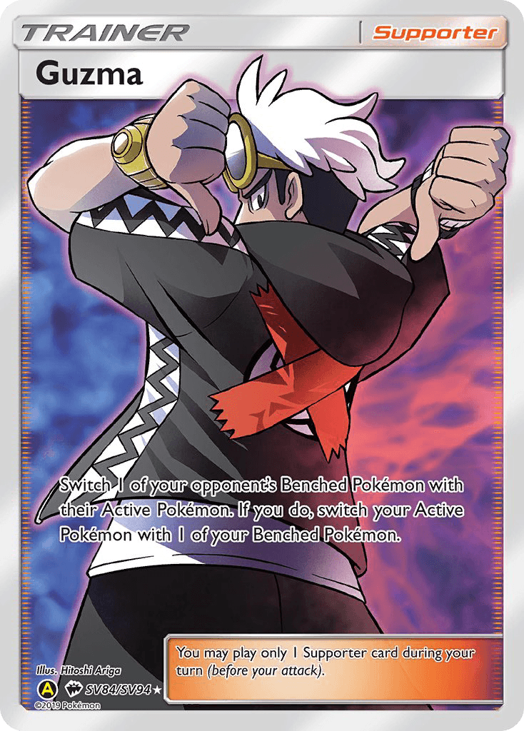 Guzma: Hidden Fates Shiny Vault
