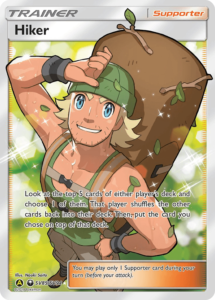 Hiker: Hidden Fates Shiny Vault