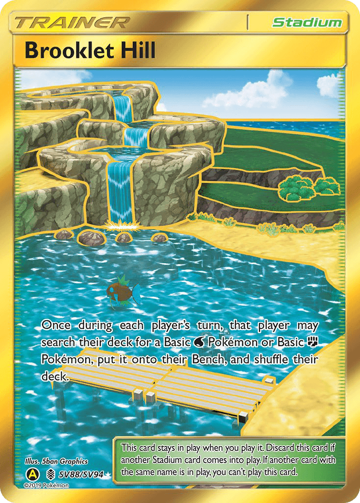 Brooklet Hill: Hidden Fates Shiny Vault