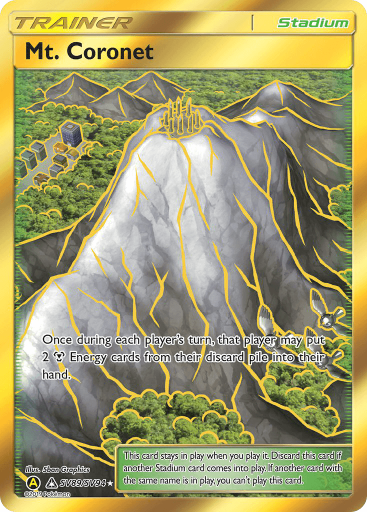 Mt. Coronet: Hidden Fates Shiny Vault