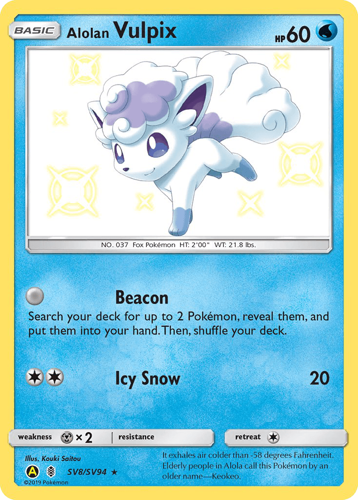 Alolan Vulpix: Hidden Fates Shiny Vault