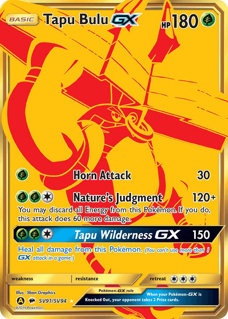 Tapu Bulu-GX: Hidden Fates Shiny Vault