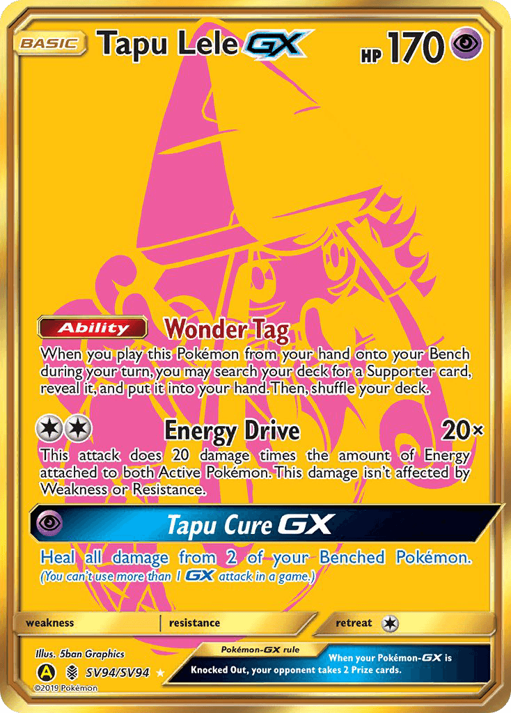 Tapu Lele-GX: Hidden Fates Shiny Vault