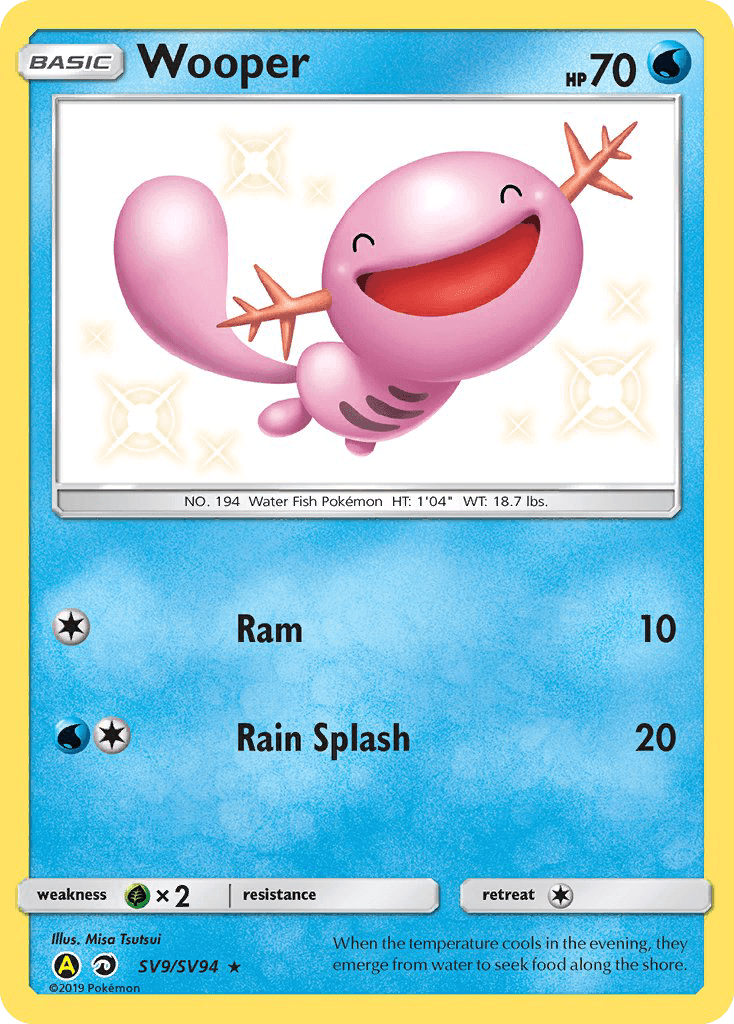 Wooper: Hidden Fates Shiny Vault