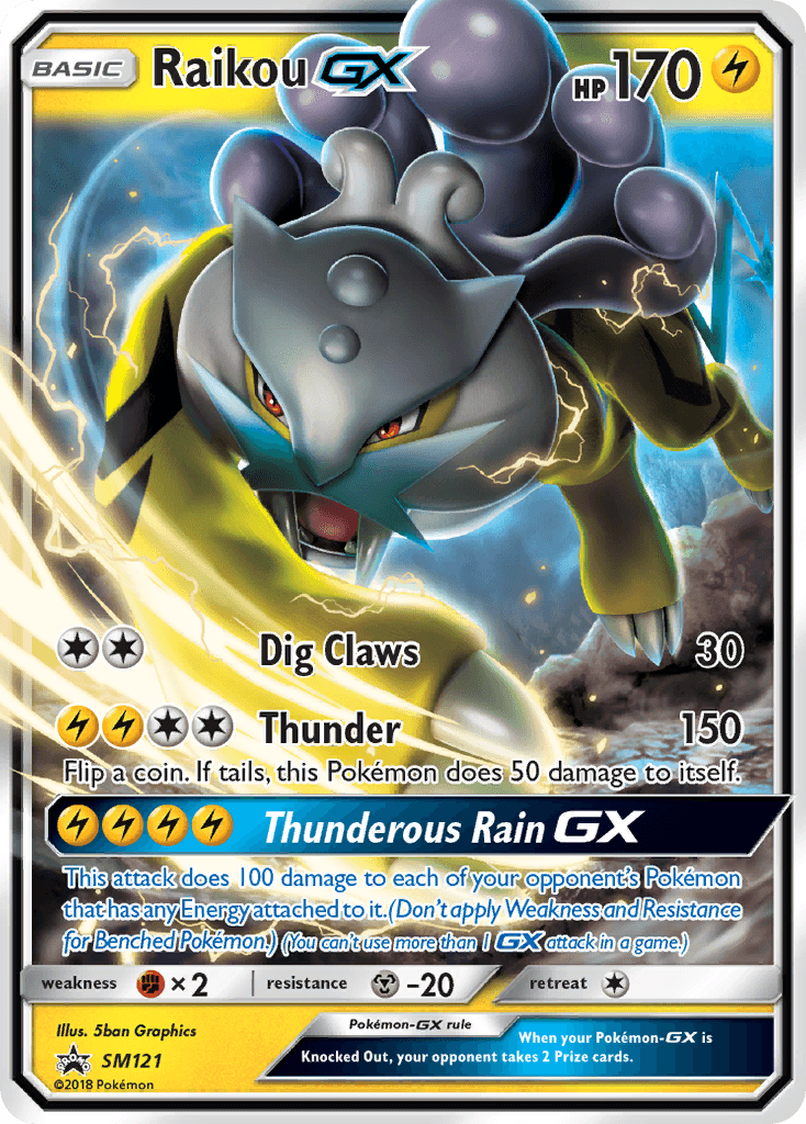 Raikou-GX: SM Black Star Promos
