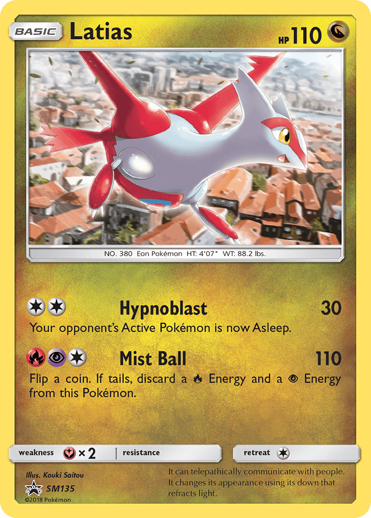 Latias: SM Black Star Promos