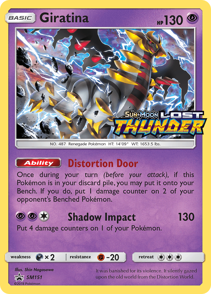 Giratina: SM Black Star Promos
