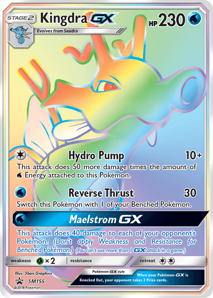 Kingdra-GX: SM Black Star Promos