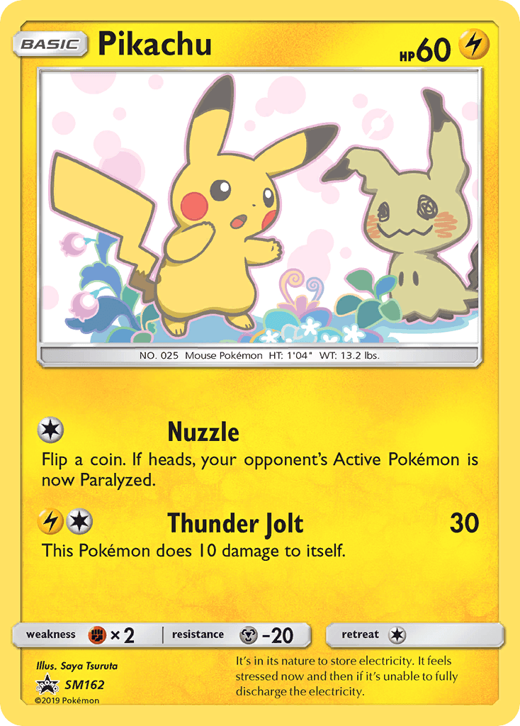Pikachu: SM Black Star Promos