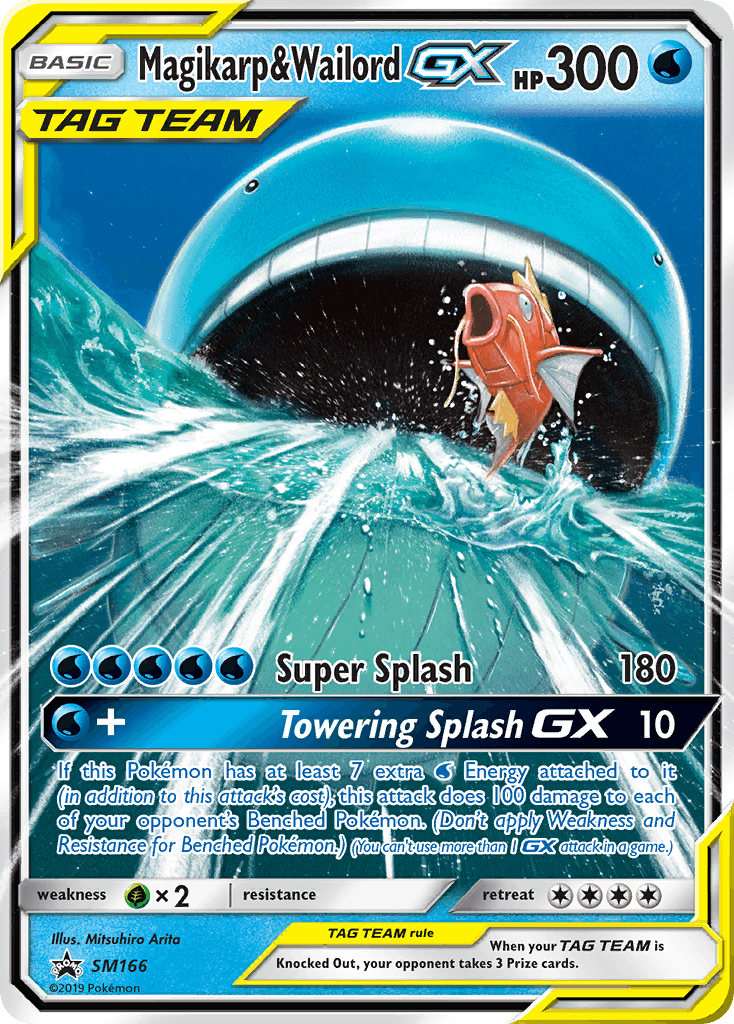 Magikarp & Wailord-GX: SM Black Star Promos