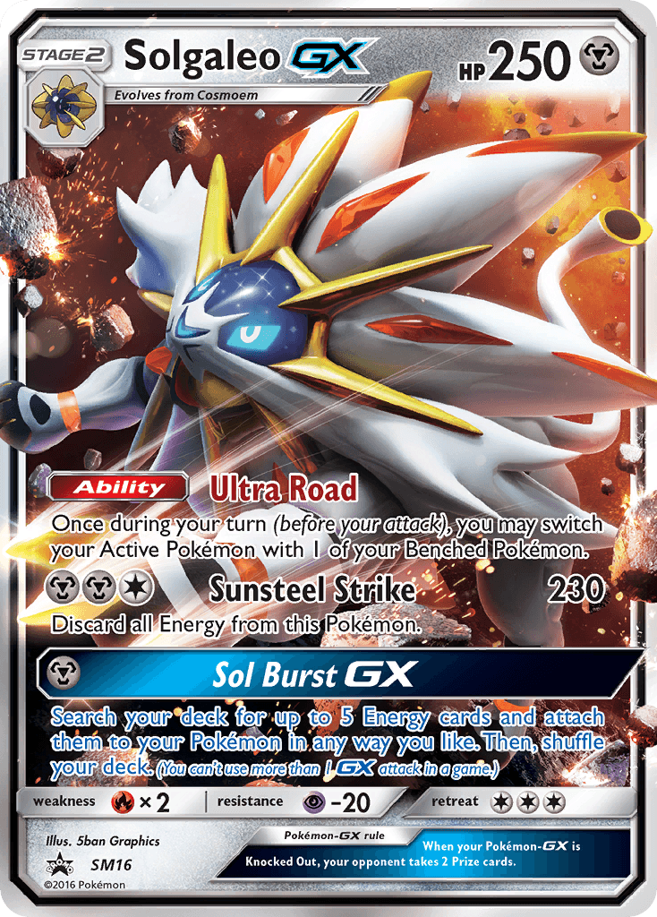 Solgaleo-GX: SM Black Star Promos