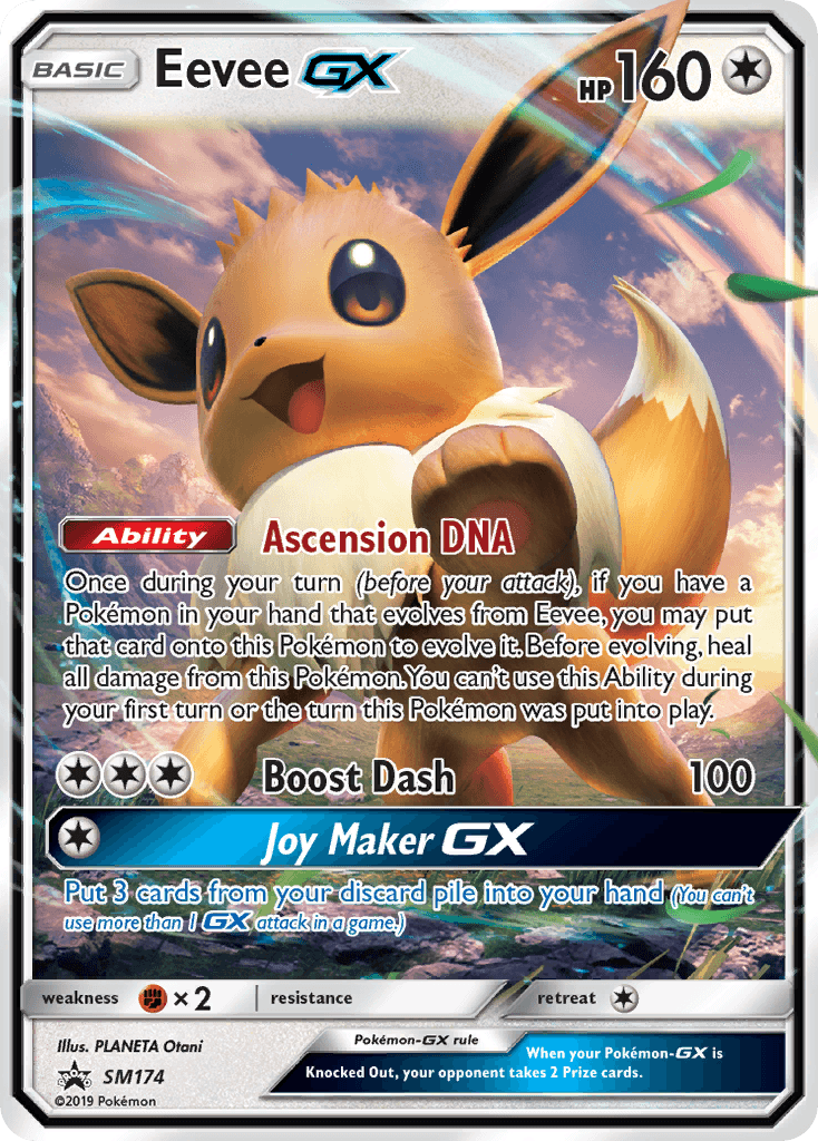 Eevee-GX: SM Black Star Promos