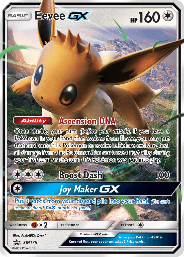 Eevee-GX: SM Black Star Promos