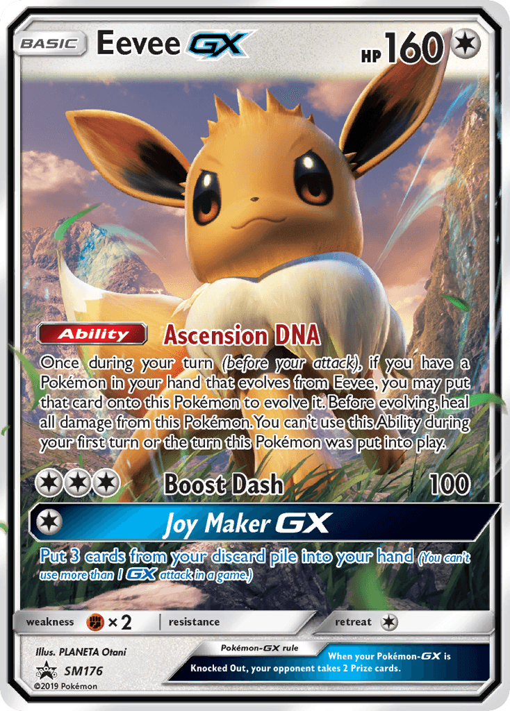 Eevee-GX: SM Black Star Promos
