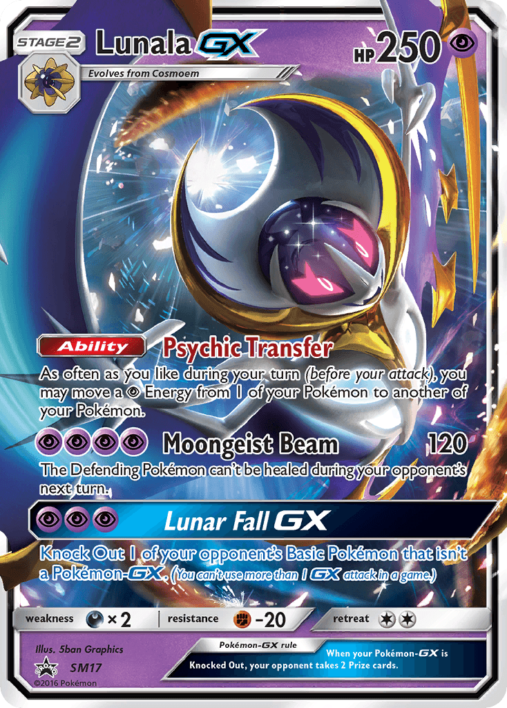 Lunala-GX: SM Black Star Promos