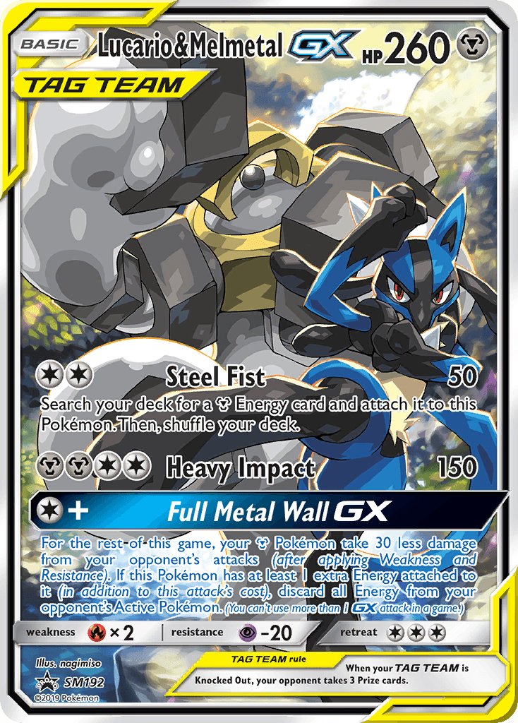 Lucario & Melmetal-GX: SM Black Star Promos