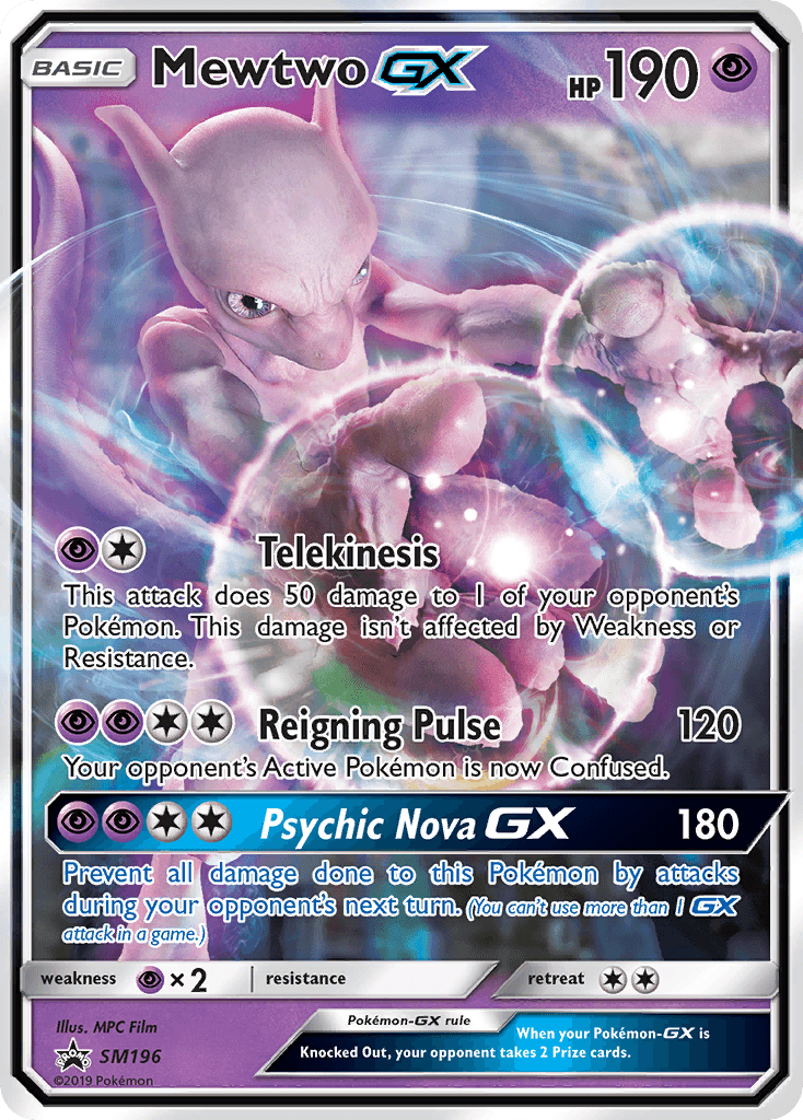 Mewtwo-GX: SM Black Star Promos