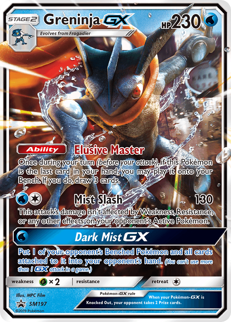 Greninja-GX: SM Black Star Promos