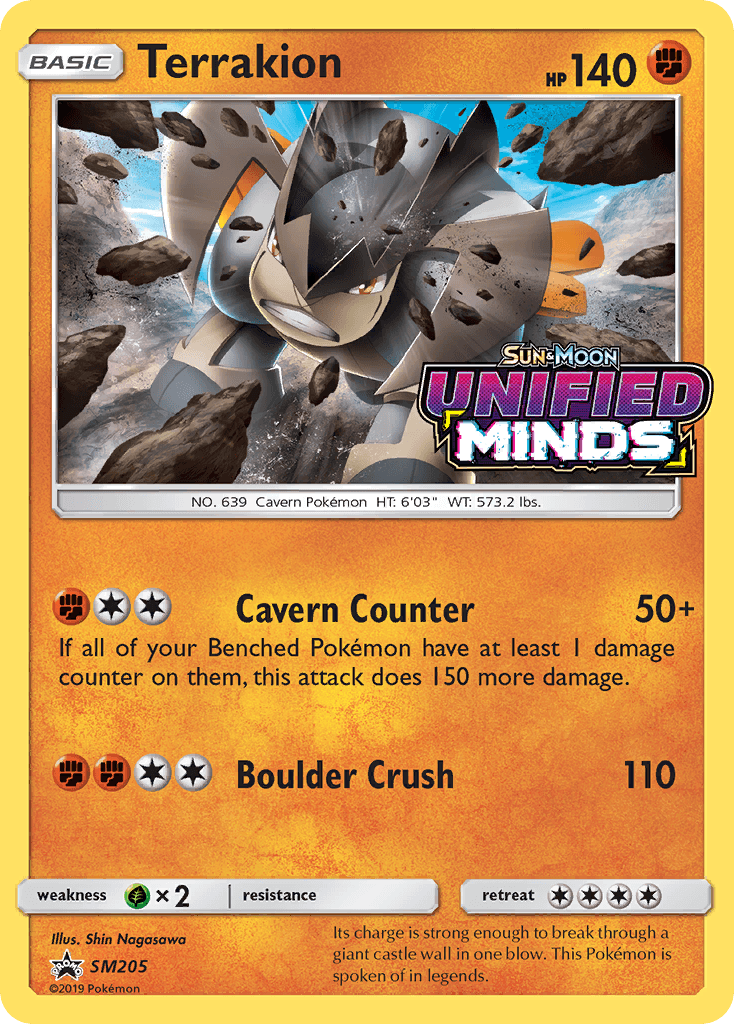 Terrakion: SM Black Star Promos