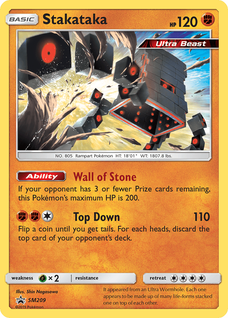 Stakataka: SM Black Star Promos