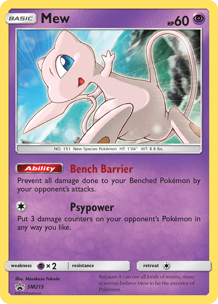 Mew: SM Black Star Promos