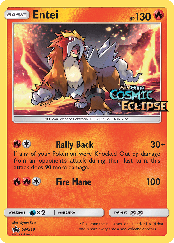 Entei: SM Black Star Promos