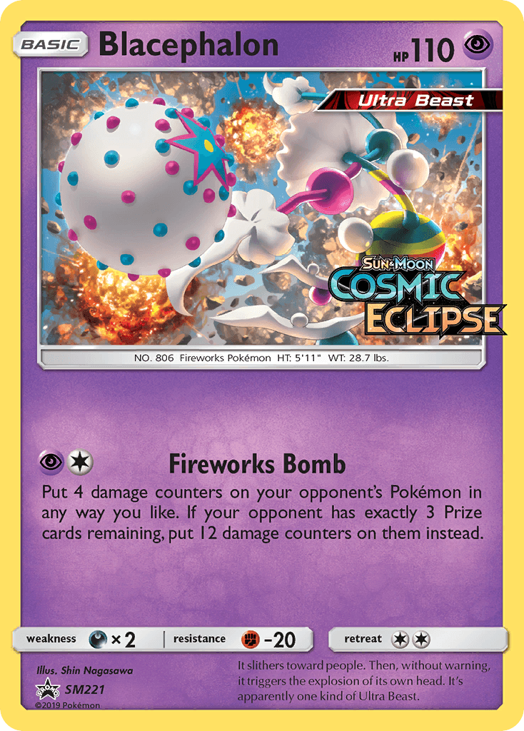 Blacephalon: SM Black Star Promos
