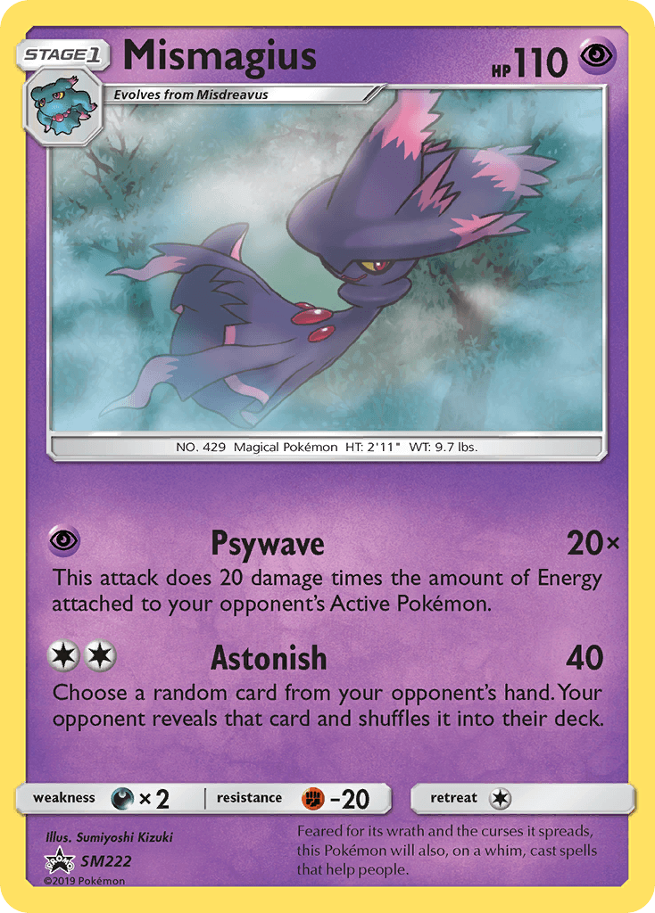 Mismagius: SM Black Star Promos