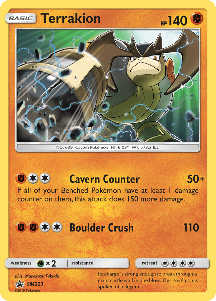 Terrakion: SM Black Star Promos