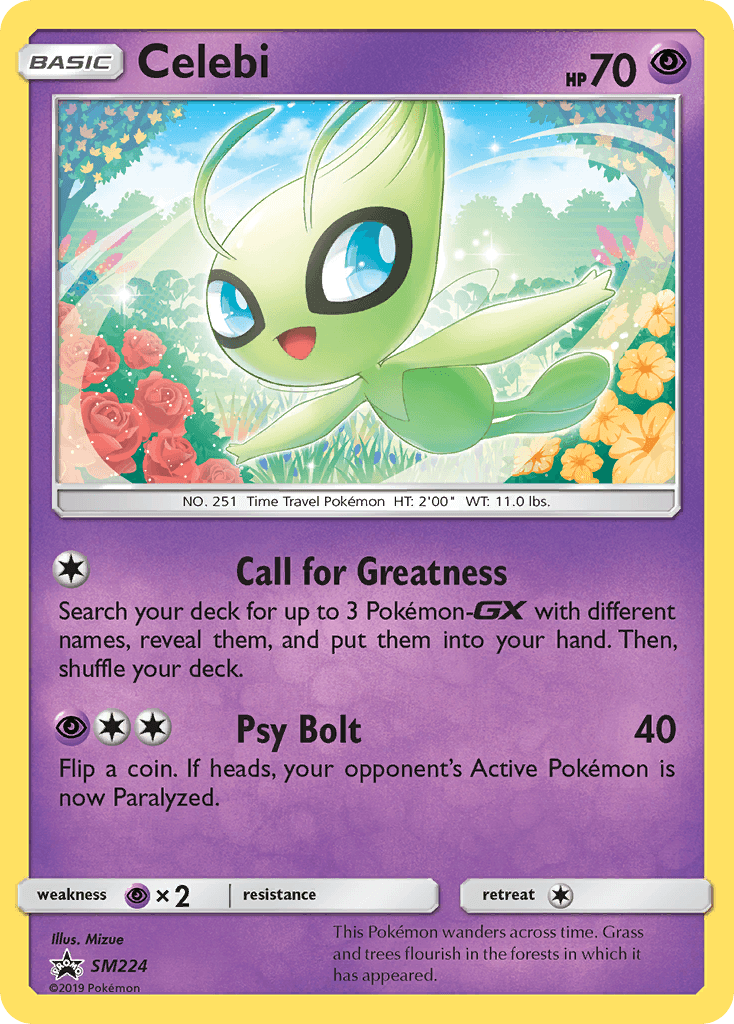 Celebi: SM Black Star Promos
