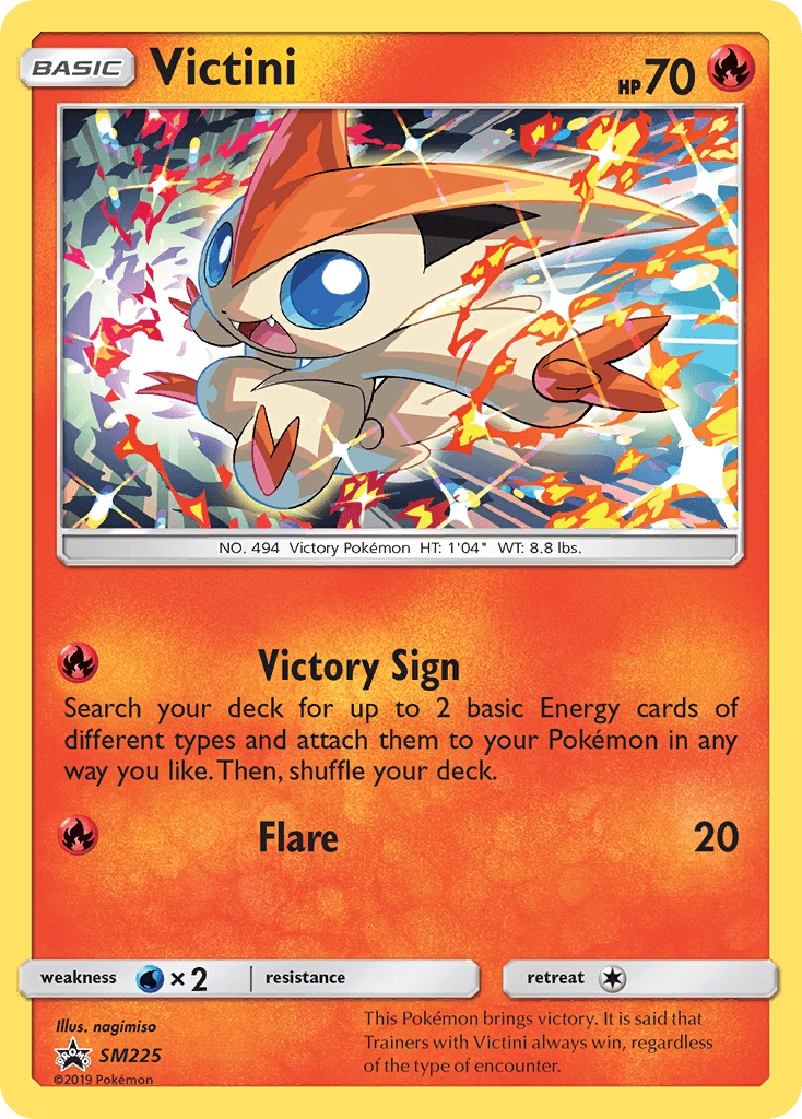 Victini: SM Black Star Promos