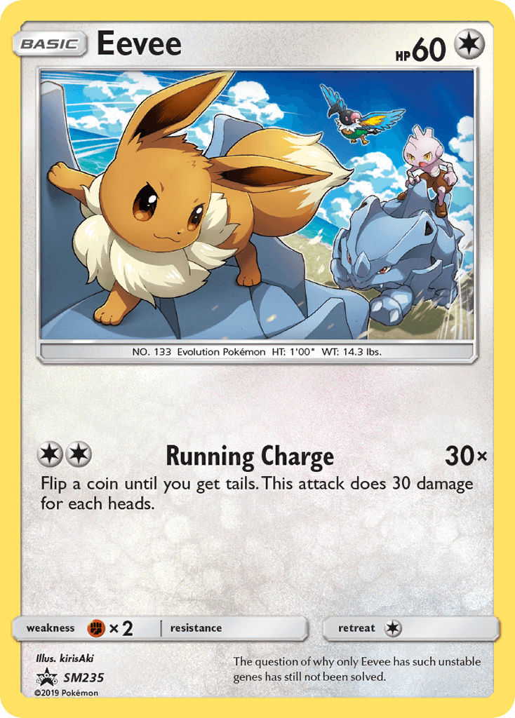 Eevee: SM Black Star Promos