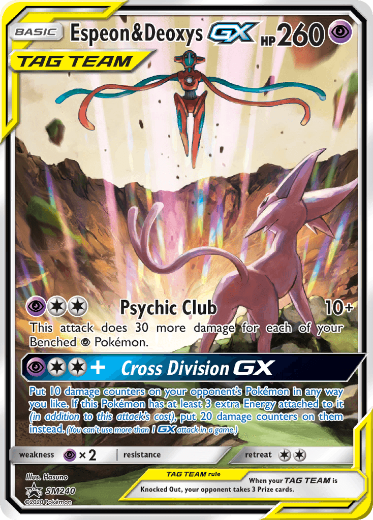 Espeon & Deoxys-GX: SM Black Star Promos