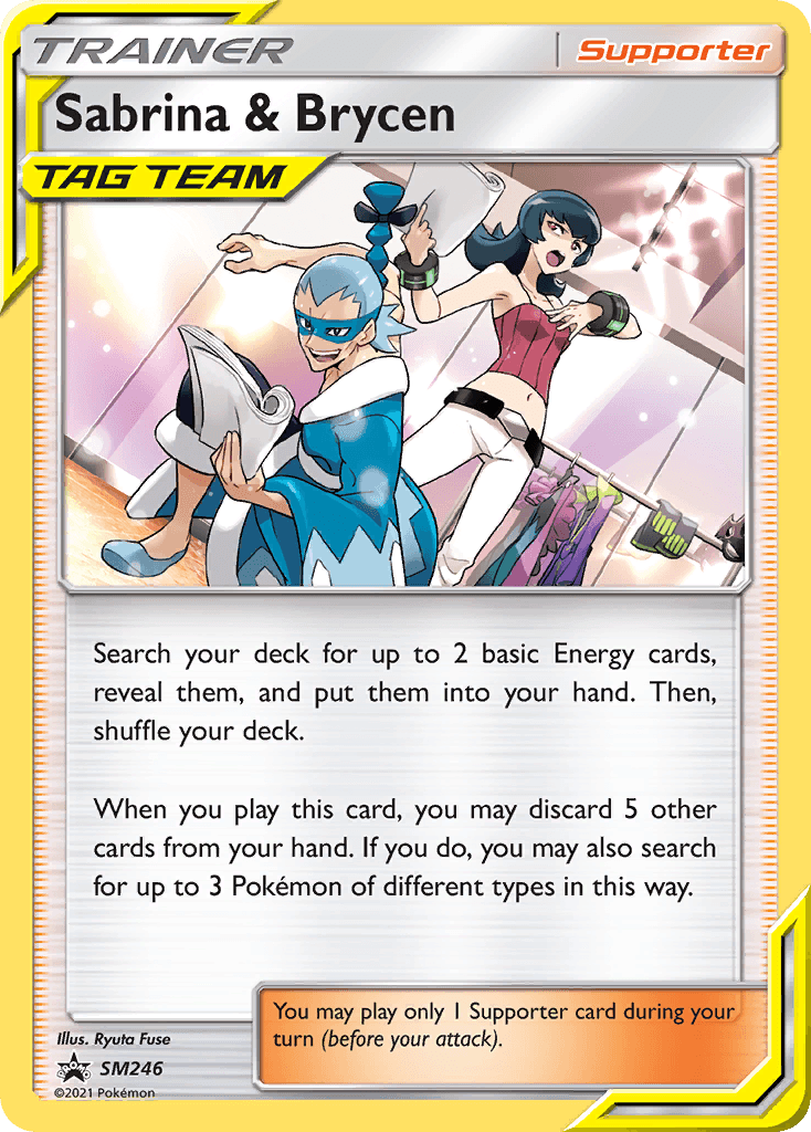 Sabrina & Brycen: SM Black Star Promos