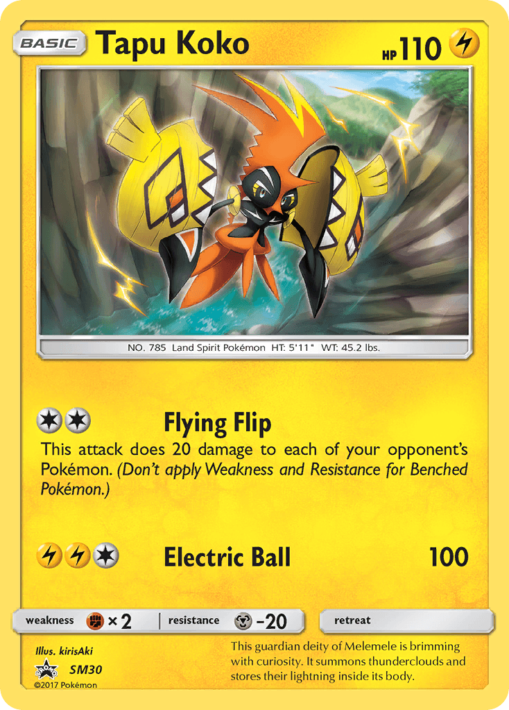 Tapu Koko: SM Black Star Promos