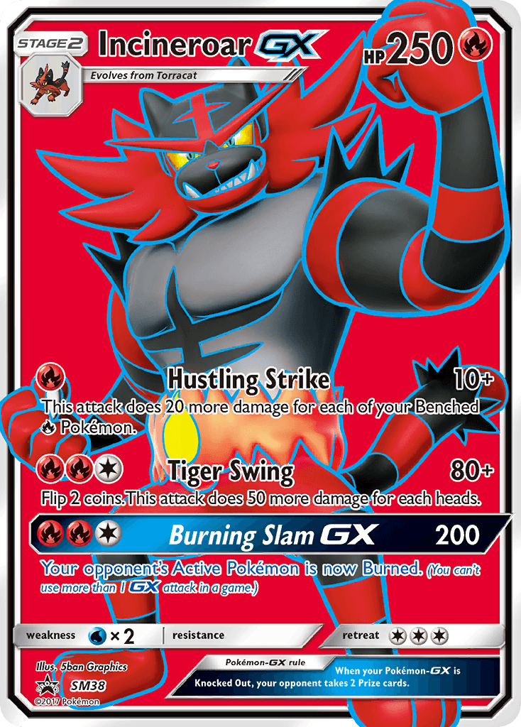 Incineroar-GX: SM Black Star Promos