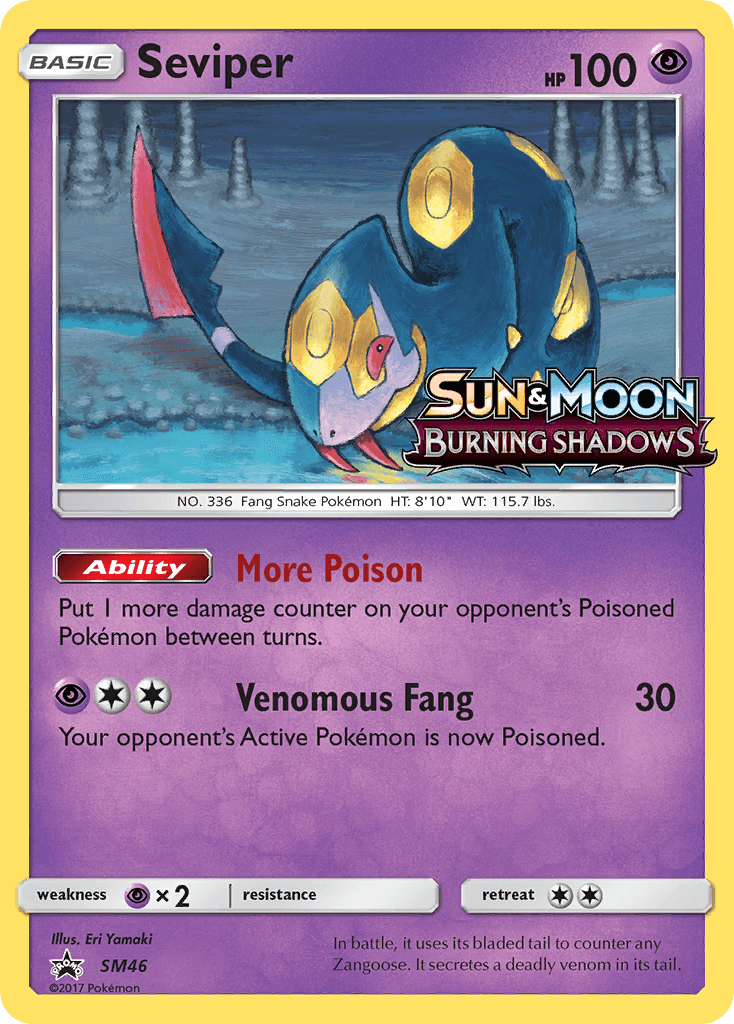 Seviper: SM Black Star Promos