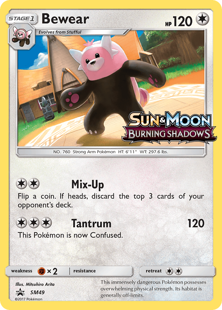 Bewear: SM Black Star Promos