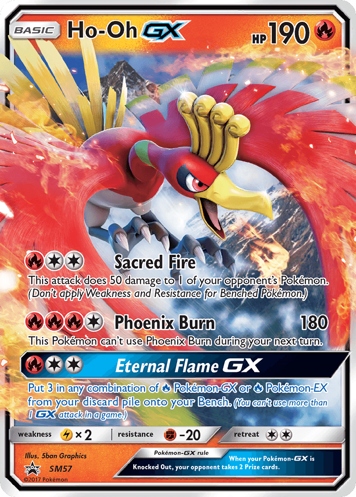 Ho-Oh-GX: SM Black Star Promos