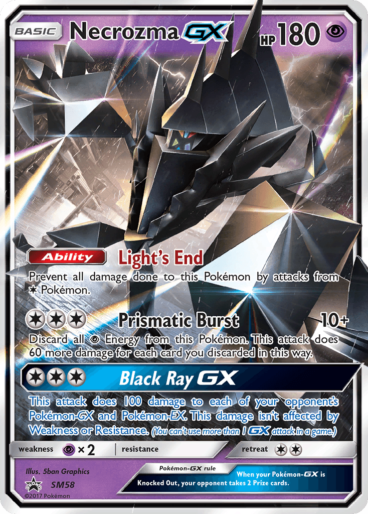 Necrozma-GX: SM Black Star Promos