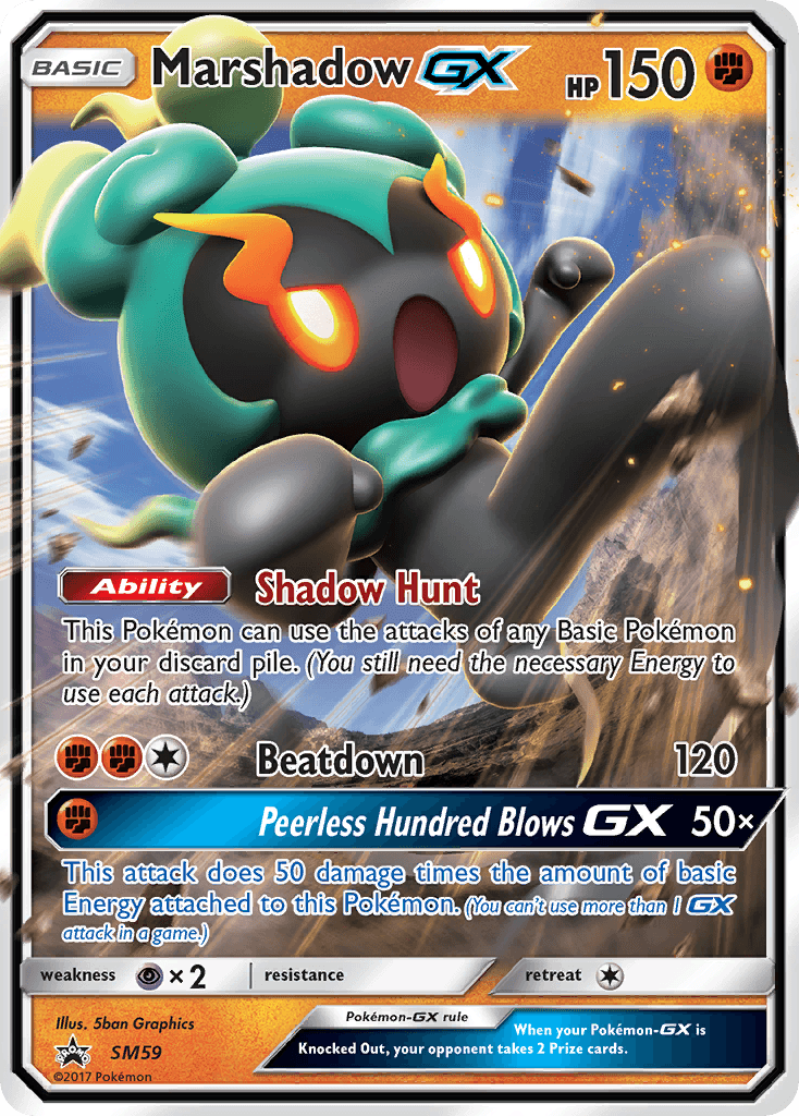Marshadow-GX: SM Black Star Promos