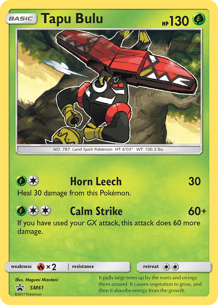 Tapu Bulu: SM Black Star Promos
