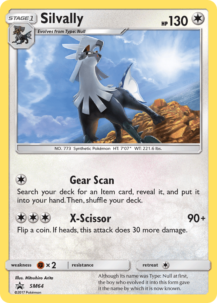 Silvally: SM Black Star Promos