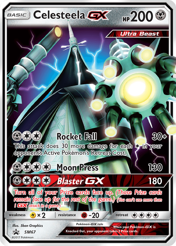 Celesteela-GX: SM Black Star Promos