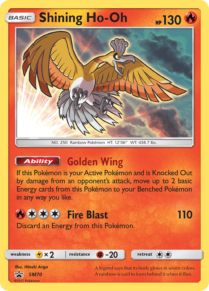 Shining Ho-Oh: SM Black Star Promos