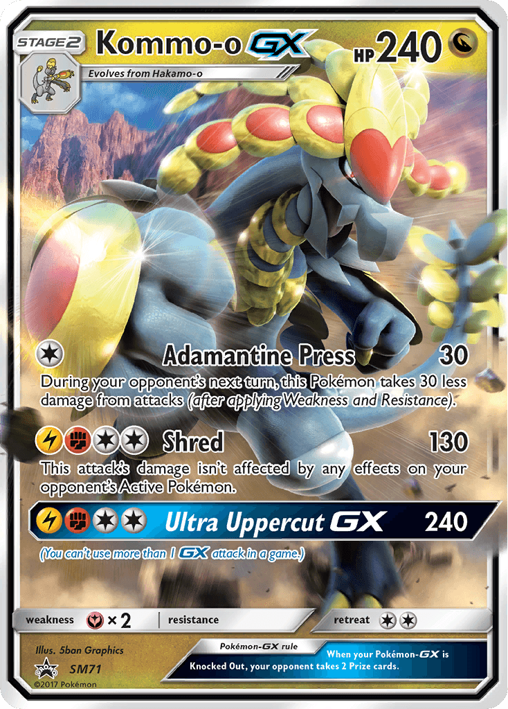 Kommo-o-GX: SM Black Star Promos